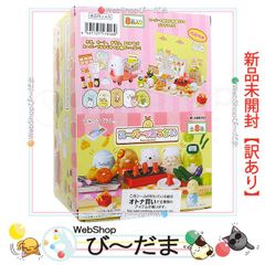 [bn:13] [Unopened] [Defective] Re-Ment Sumikkogurashi Shopping at the Supermarket Complete Set of 8 Types/BOX ◆Brand New Sa