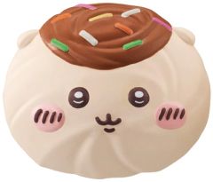 [Used] Collectible Toys & Goods 5. Kurimanju "Chiikawa Whipped Cream Mug with Boro"