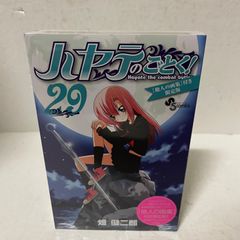 ギャル子ちゃん 3巻 ブロマイド ゲーマーズ特典 非売品 - メルカリ