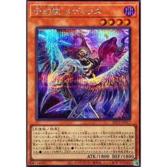 サザンアイランド-レインボーアイランド【未開封パック】{-} - メルカリ