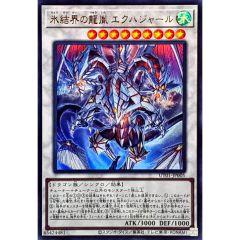 サザンアイランド-レインボーアイランド【未開封パック】{-} - メルカリ