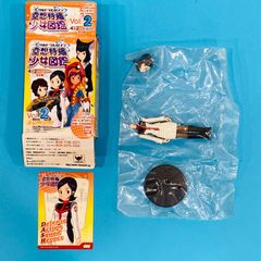 未開封品】さる年 2004 限定福箱 B-伝説 バトルビーダマン ゼロ タカラ 未開封品】さる年 2004 限定福箱 B-伝説 バトルビーダマン ゼロ タカラ