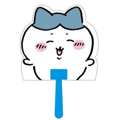 ちいかわ ダイカットうちわ（ハチワレ2）