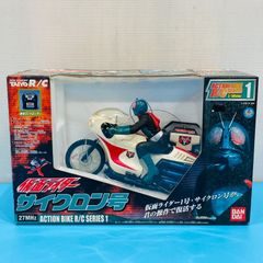 未開封品】さる年 2004 限定福箱 B-伝説 バトルビーダマン ゼロ タカラ