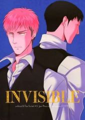 [Used] Women's General Doujinshi (including BL)Attack Titan≫ INVISIBLE / Dan (Jean x Marco) / after that