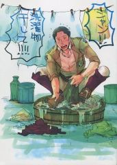 [Used] Women's General Doujinshi (including BL)Attack Titan≫ Jean!! Hang up the laundry!!! / Weak rebellious spirit (Jean,Marco) / Weak rebellious spirit