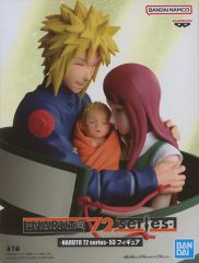 [Used] Figure Minato Namikaze&Kushina Uzumaki&Naruto Uzumaki"NARUTO" -NARUTO 72 series- 53 Figure