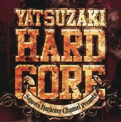 [Used] Indie Music CD Software: YATSUZAKI HARDCORE / Notebook Records