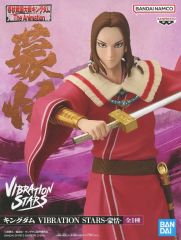 [Used] Figure: Meng Tian King Dam” VIBRATION STARS-Meng-