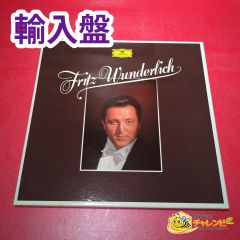 [Import] West German pressing Fritz Winderlich Anthology Box Set: Opera and Songs, 5-disc box set