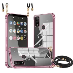 【新品】 Arrows We F-51B ケース クリア ショルダー 新型韓国 可愛い 薄型 軽量 TPU バンパー メッキ加工 耐衝撃 Arrows WE FCG01/A101FC 対応 カバー 首掛け 肩掛け 斜めかけ 縄掛けストラップ付き 1.5MM 取