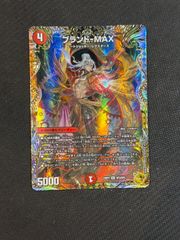 ポケモンカード ルギアlegend 2枚セット - メルカリ