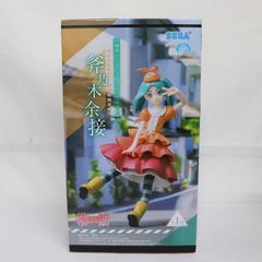 即日発送】FOXWOOD TALES フォックスウッド物語 シャドーボックス 4連