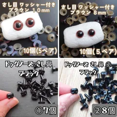 おまとめ
