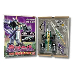 バンダイ　DX 「百獣戦隊ガオレンジャー」　超合金　ガオハンター　極美品