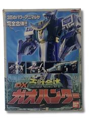 激レア 未使用 青獅 バンダイ 百獣戦隊ガオレンジャー DX ガオライオン