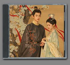 ☆ 台湾映画『言えない秘密』OST/CD 電影原聲大碟 周 杰倫（ジェイ