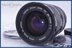 難あり パナソニック Panasonic LUMIX DMC-FX66 同梱無料 #ks1232