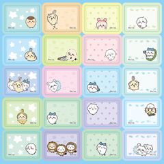ちいかわ あのこのおっきいソフビフィギュア - メルカリ