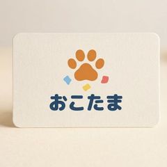 YANOMAN Kirk Reinert The Crystal Beams / やのまん カークレイナート