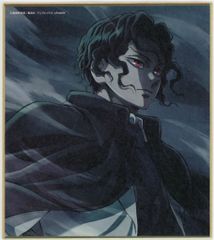 [Used] Paper Product: Muzan Kibutsuji Special Broadcast Version 2025 Illustration Replica Mini Shikishi "Demon Slayer: Kimetsu no Yaiba All Seven Nights Special Broadcast Commemoration ufotable WEBSHOP Lottery Pillar Training Arc" Prize 08