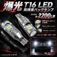 安いロードスター NC ヘッドライト 左右の通販商品を比較