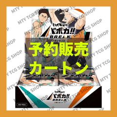 エルサ スティッチ プロモ 2枚セット Disney Lorcana ロルカナ