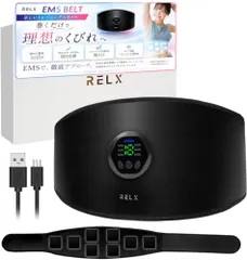 RELX EMSベルト 腹筋ベルト【ジェルシート不要】6種類モード 8枚の電極パッド 腹筋マシーン トレーニング USB充電式 男女兼用 ギフト プレゼントym 5a4e967e