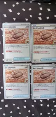 ポケモンカード　古びたこうらの化石　まとめ処分　s-189