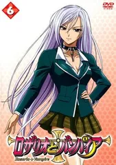 ●【中古】 ロザリオとバンパイア 6 [レンタル落ち] [DVD]