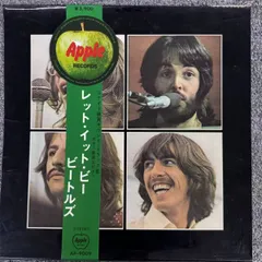 2026年最新】AP-9009 BEATLESの人気アイテム - メルカリ