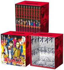 キングダム BOX 1・2セット 1巻〜23巻 原泰久 集英社 - メルカリ