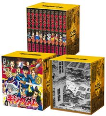 キン肉マン 1～90巻 までの全巻セット ジャンプコミックス ゆでたまご