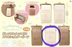 [Brand New] Sumikko Gurashi Stylish Wallet with Smartphone Shoulder Pouch