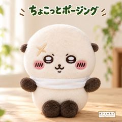 新品 未開封】【オフィシャルショップ限定】 ドラゴンクエスト