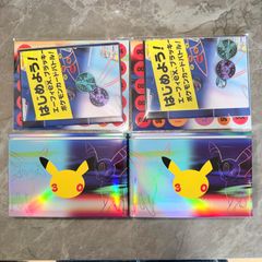 東京おもちゃショー2026限定 ホロビート 非売品プロモカード レオジン