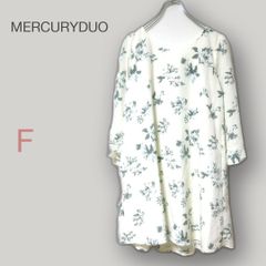 ◆マーキュリーデュオ【F】花柄プリントワンピース ホワイト×グレー 七分袖 フレア袖 裏地付き 上品 きれいめ フェミニン