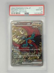 PSA10】ルギア プロモ WCS2010 047/L-P ポケモンカード - メルカリ