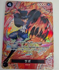 ヴァイスシュヴァルツ ビーチの天使 テレーゼ SR 星3 BRD/W139-075S SR