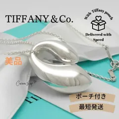 【美品】ティファニー TIFFANY&Co. ミディアム ダブル ティアドロップ エルサペレッティ ネックレス AG925