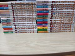 初版20冊】北斗の拳 1〜27巻 全巻セット - メルカリ
