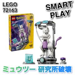 シュリンクなし】ポケモンカードゲームMEGA 拡張パック「ストーム