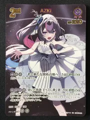 2026年最新】AZKi urの人気アイテム - メルカリ