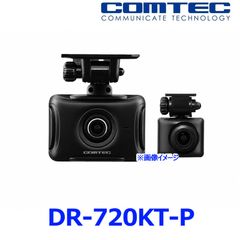 新品未使用 TRD GRメンバーブレースセット MS300-28004 90系 ノア