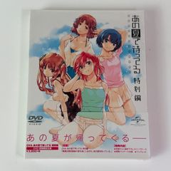 セル版/美品] パウ・パトロール シーズン3 ロボドッグだいかいぞう