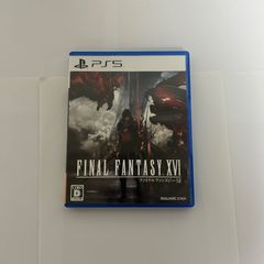 ゲーマーズ！ 全7巻 全巻セット 完結 葵せきな 高橋つばさ - メルカリ