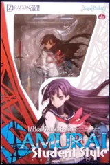 Max Factory セブンスドラゴン2020 サムライ(刀子/カタナコ) PVC