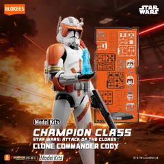 【予約】【新品】BLOKEES スター・ウォーズ クローンの攻撃 CHAMPION CLASS10 コマンダー・コーディ【正規品】