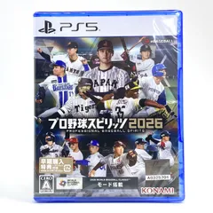 【未開封】 PS5ソフト プロ野球スピリッツ2026