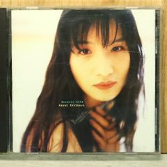国内盤CD☆サントラ/Soundtrack□ リトル・シンドバッド 小さな冒険者